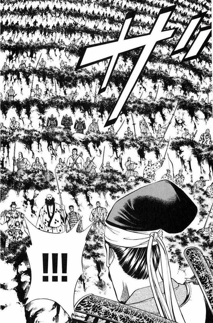 Sơn Tặc Seyu: Chapter 27