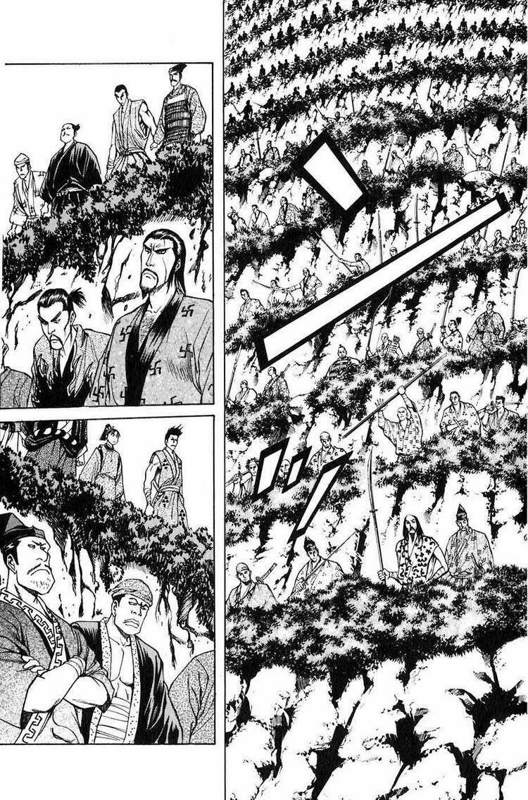 Sơn Tặc Seyu: Chapter 27