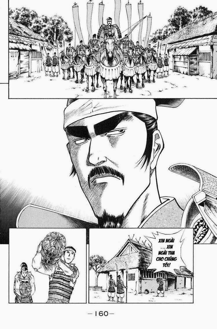 Sơn Tặc Seyu: Chapter 27