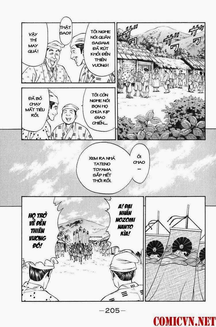 Sơn Tặc Seyu: Chapter 27
