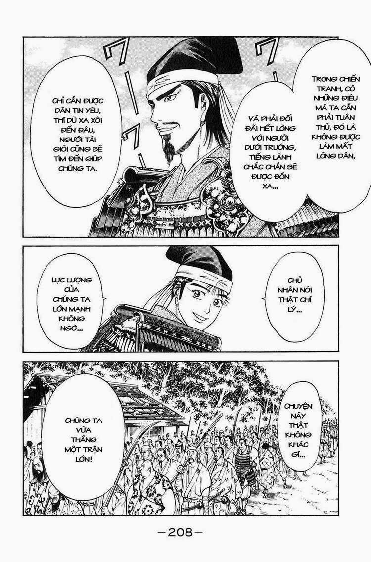 Sơn Tặc Seyu: Chapter 27