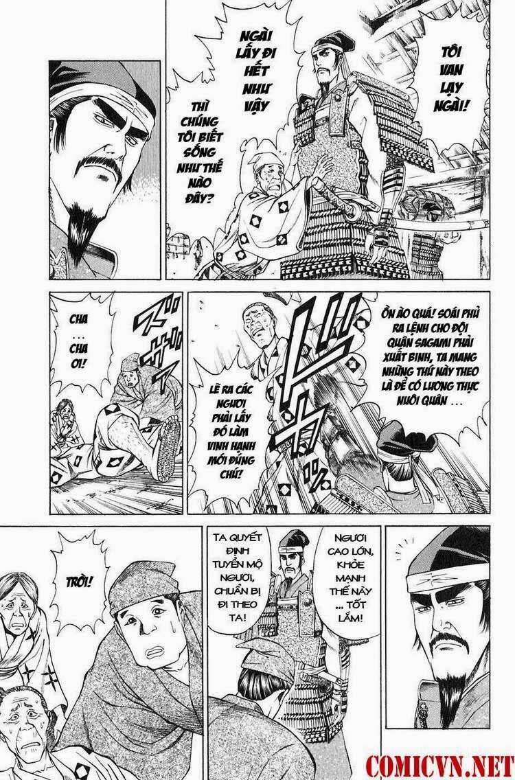 Sơn Tặc Seyu: Chapter 27
