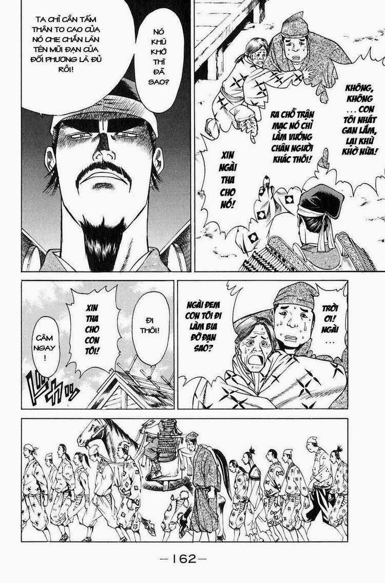 Sơn Tặc Seyu: Chapter 27