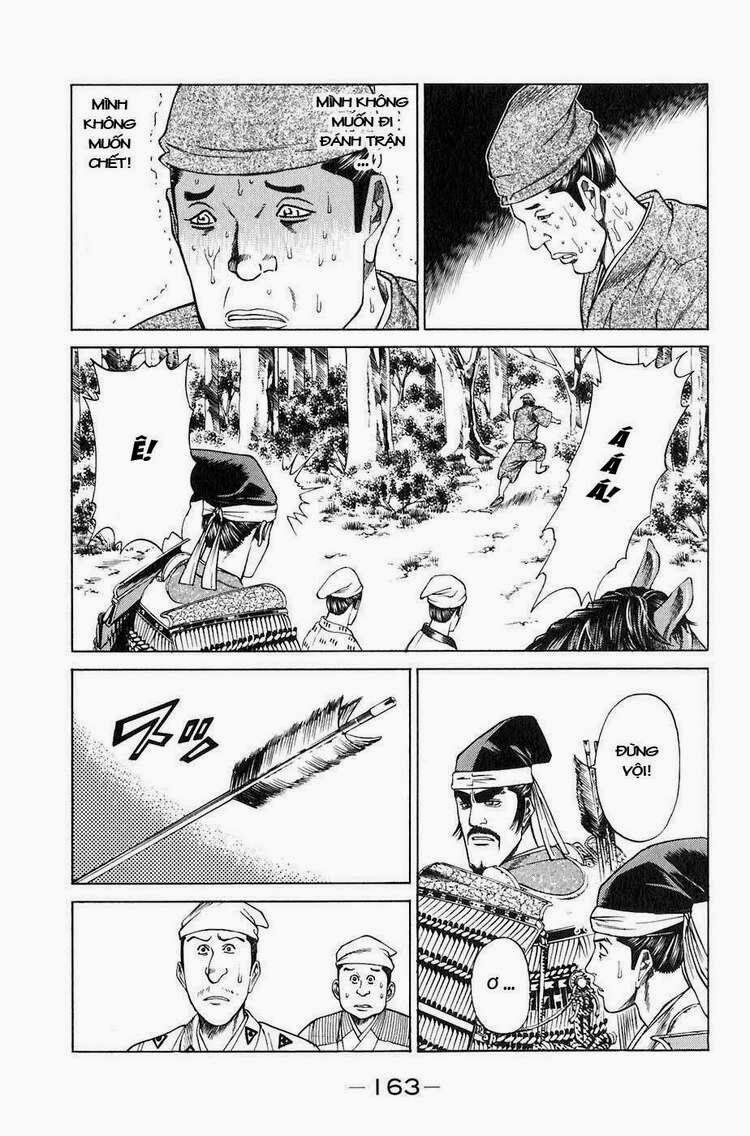 Sơn Tặc Seyu: Chapter 27