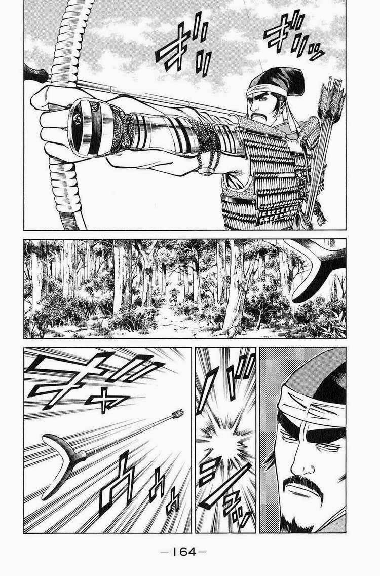 Sơn Tặc Seyu: Chapter 27