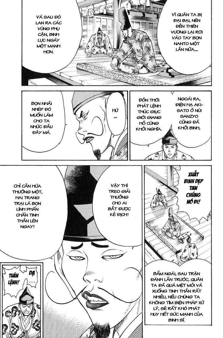 Sơn Tặc Seyu: Chapter 28