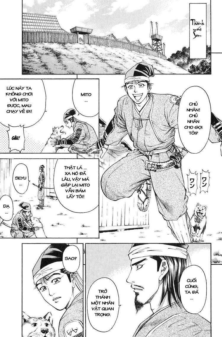 Sơn Tặc Seyu: Chapter 28