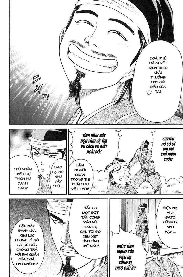 Sơn Tặc Seyu: Chapter 28