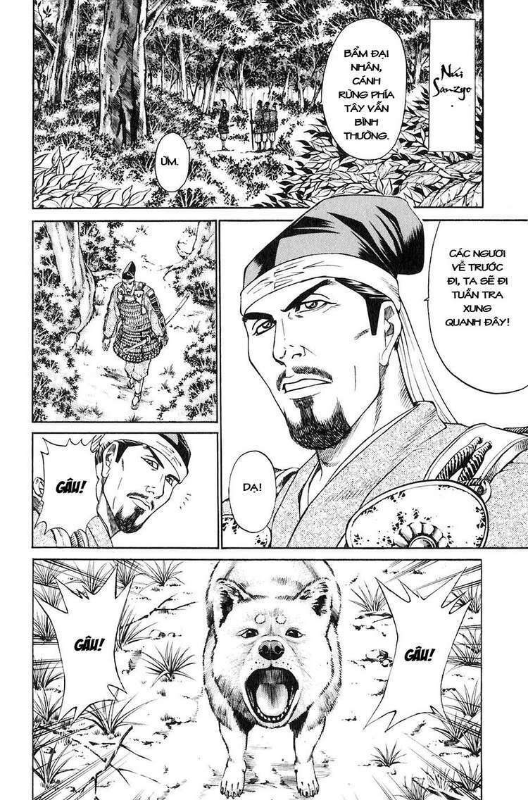 Sơn Tặc Seyu: Chapter 28