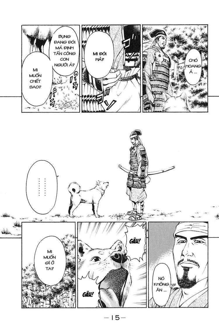 Sơn Tặc Seyu: Chapter 28