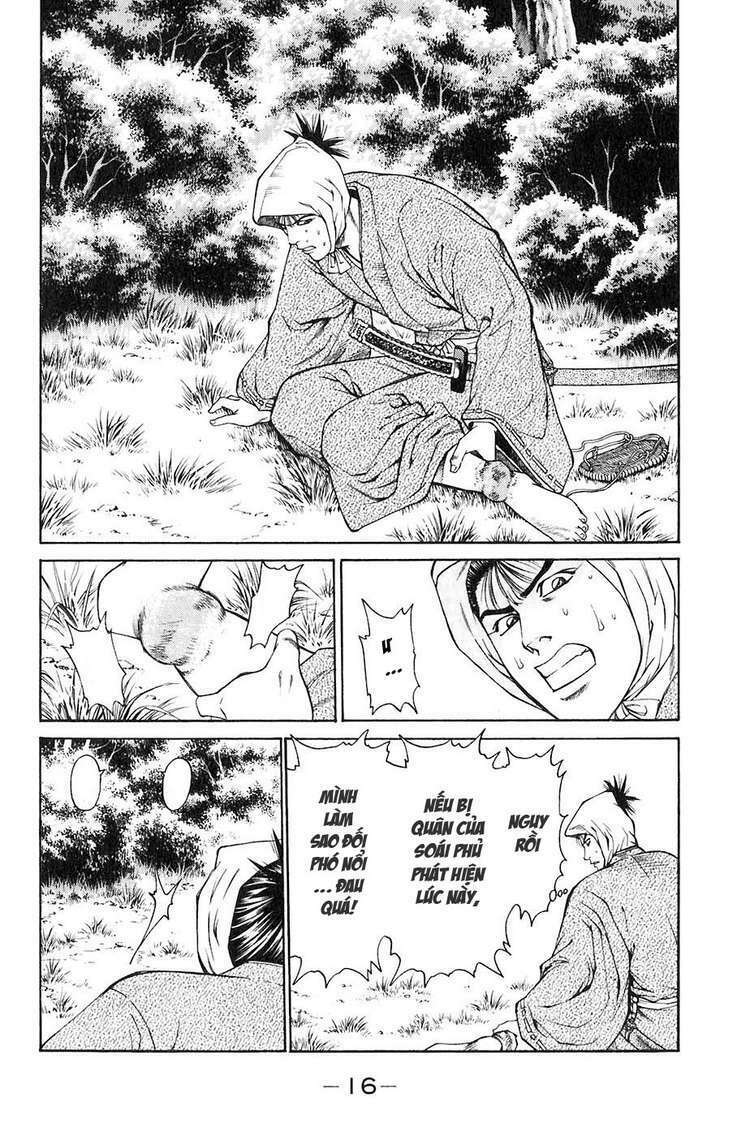 Sơn Tặc Seyu: Chapter 28