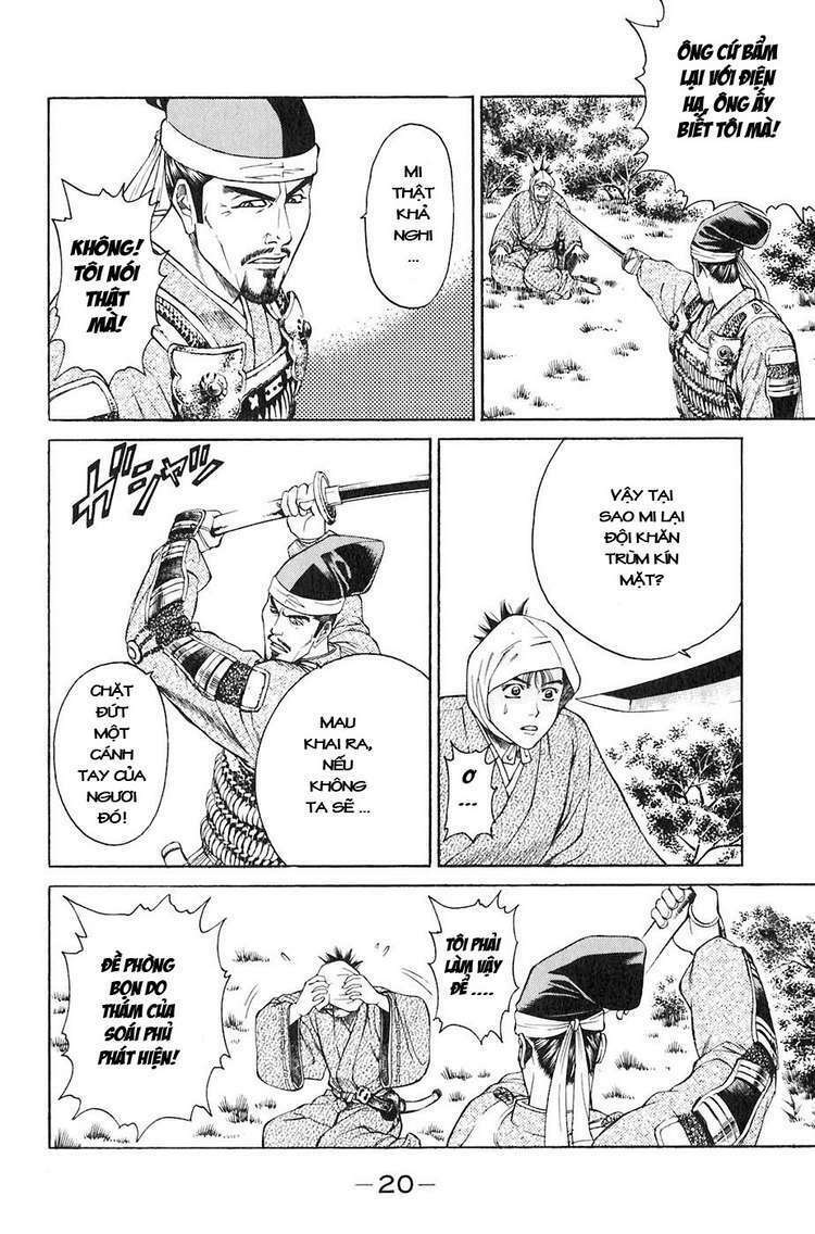 Sơn Tặc Seyu: Chapter 28