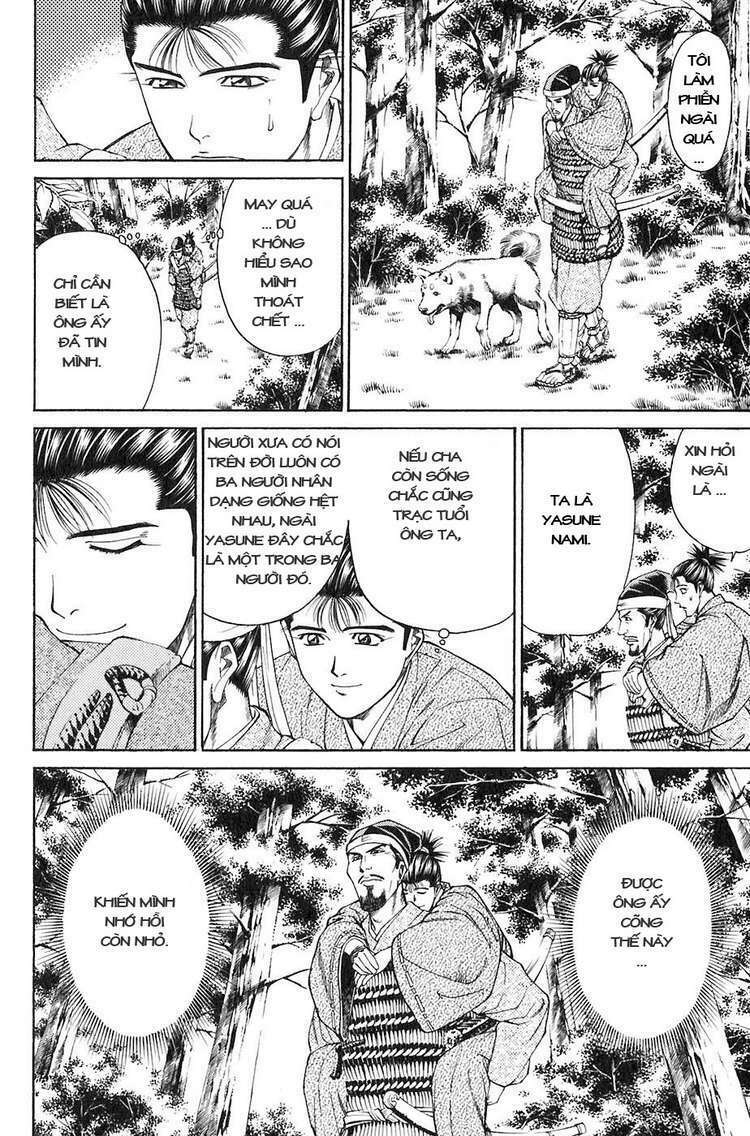 Sơn Tặc Seyu: Chapter 28