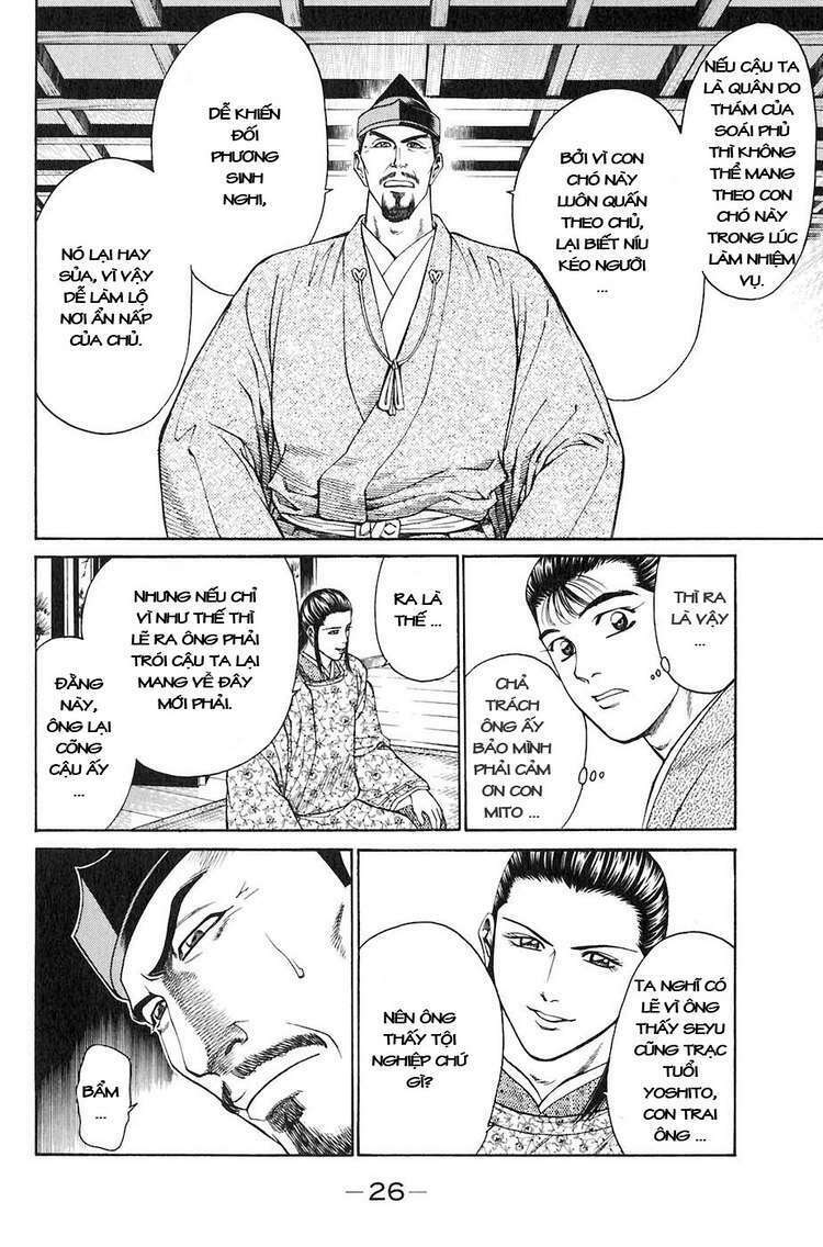 Sơn Tặc Seyu: Chapter 28