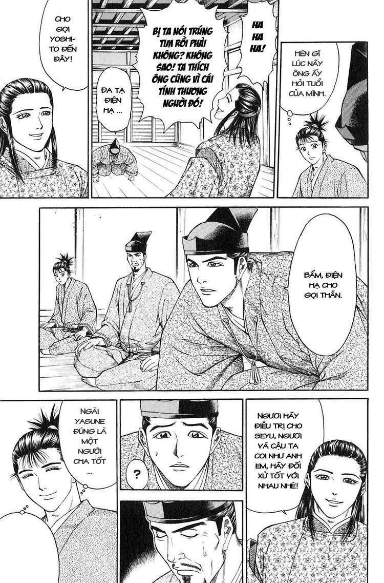 Sơn Tặc Seyu: Chapter 28