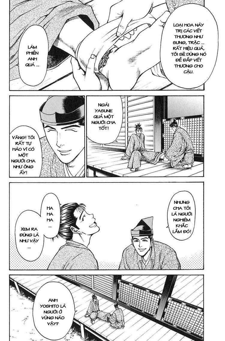 Sơn Tặc Seyu: Chapter 28