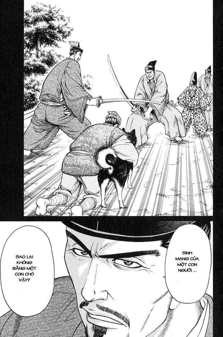 Sơn Tặc Seyu: Chapter 28