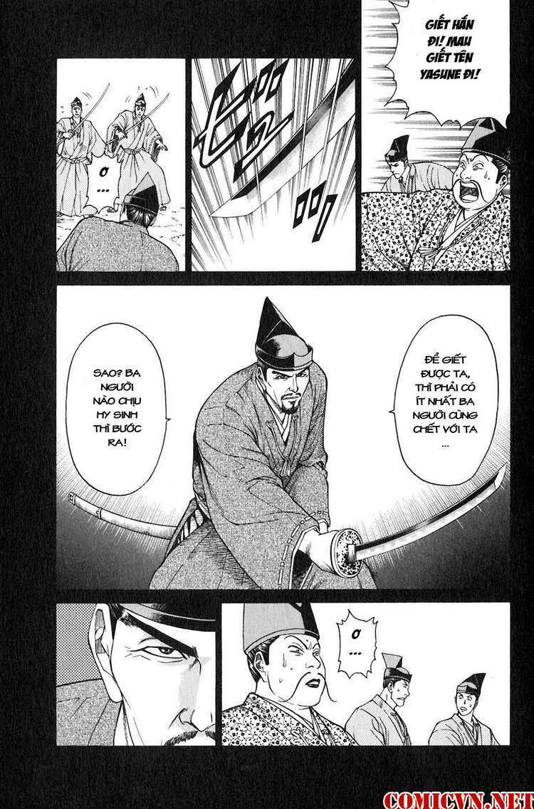 Sơn Tặc Seyu: Chapter 28