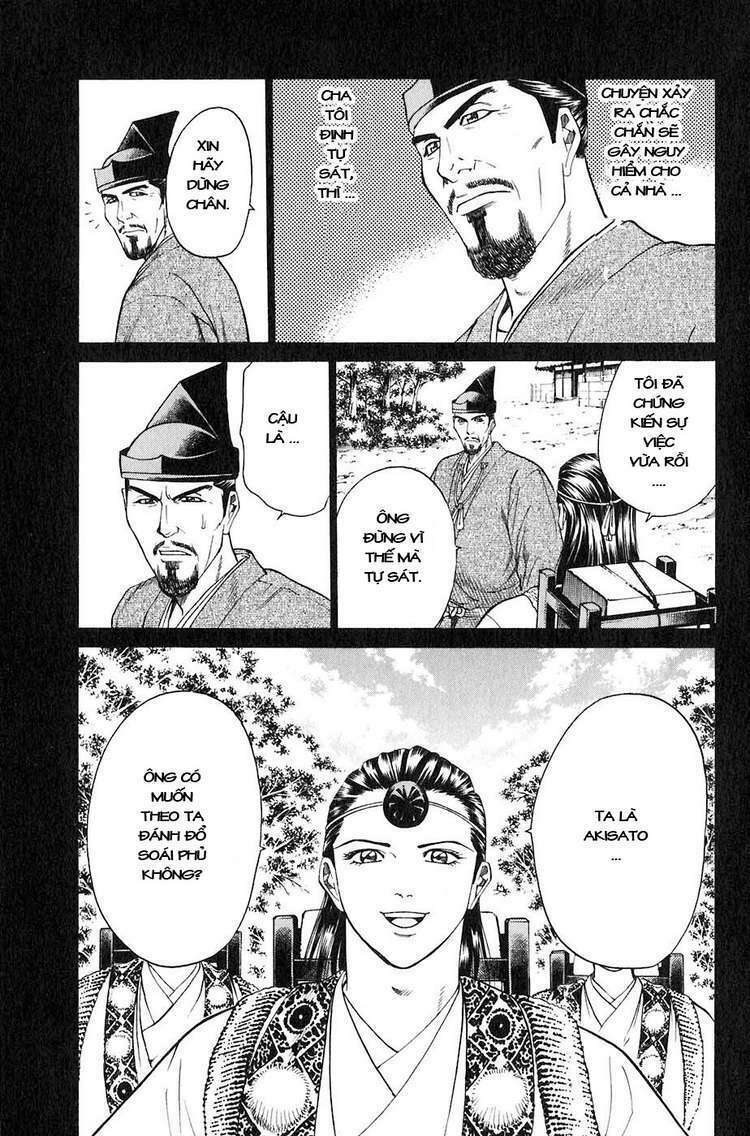 Sơn Tặc Seyu: Chapter 28