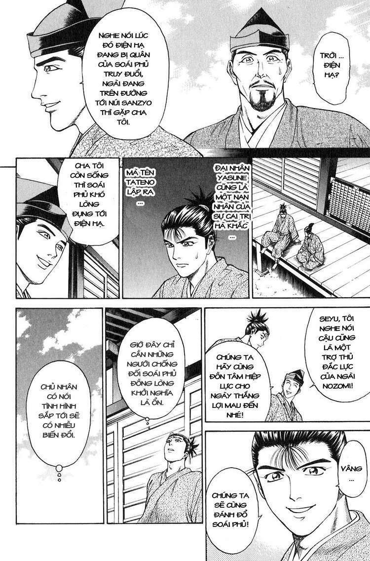 Sơn Tặc Seyu: Chapter 28