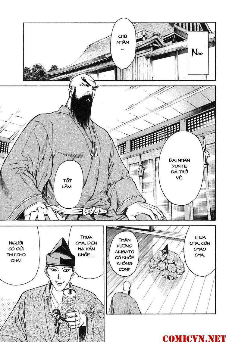 Sơn Tặc Seyu: Chapter 28