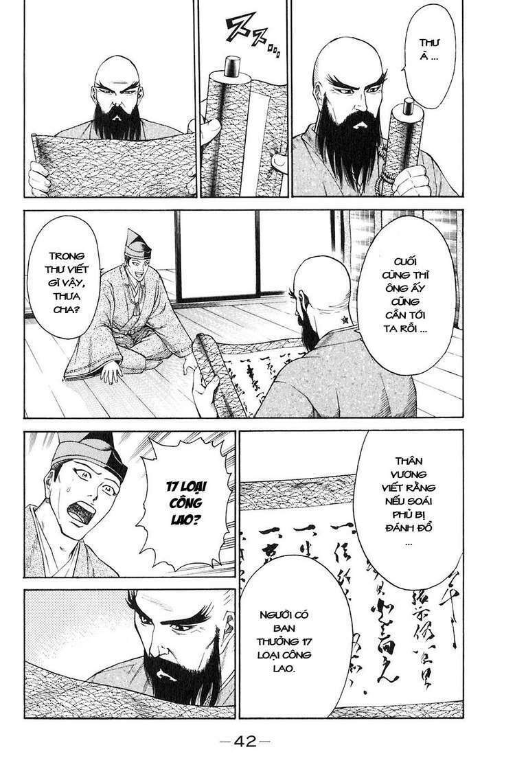 Sơn Tặc Seyu: Chapter 28
