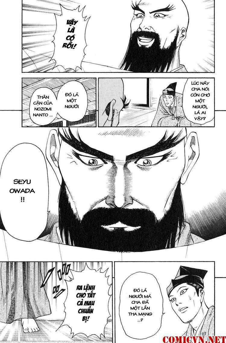 Sơn Tặc Seyu: Chapter 28