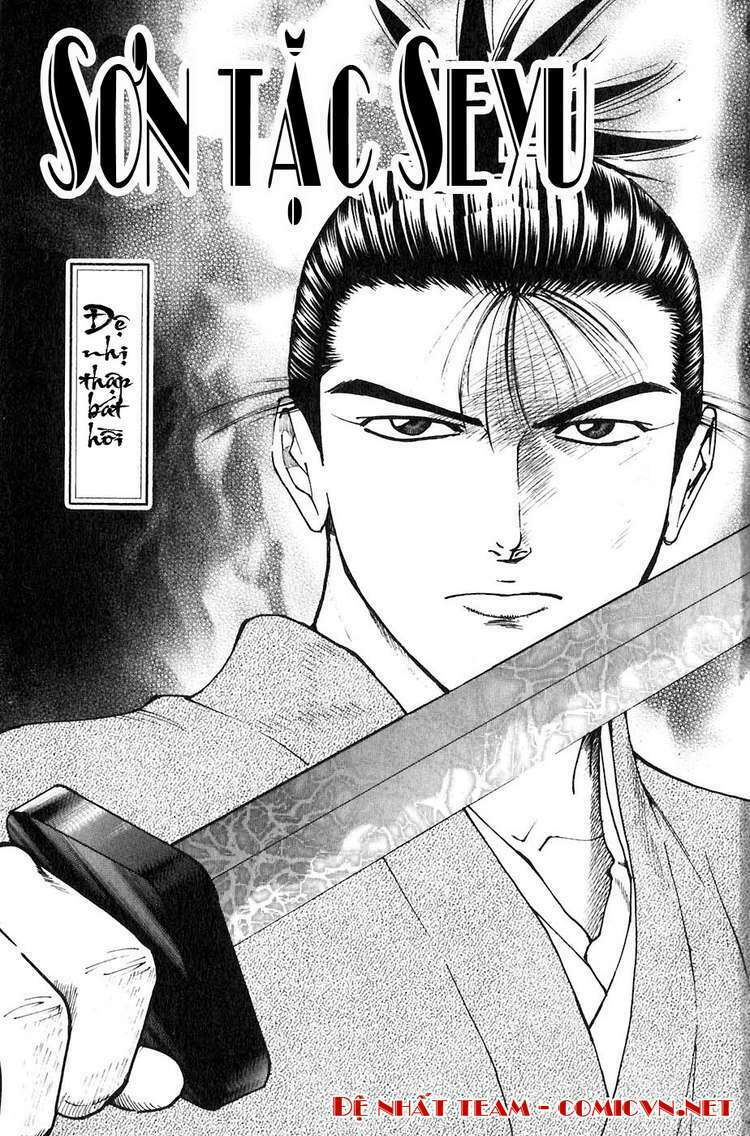 Sơn Tặc Seyu: Chapter 28