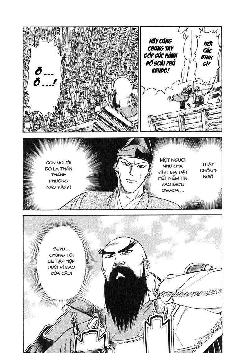 Sơn Tặc Seyu: Chapter 28