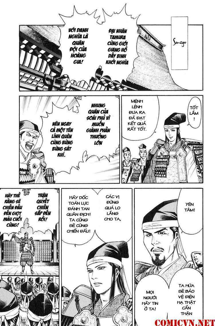 Sơn Tặc Seyu: Chapter 28