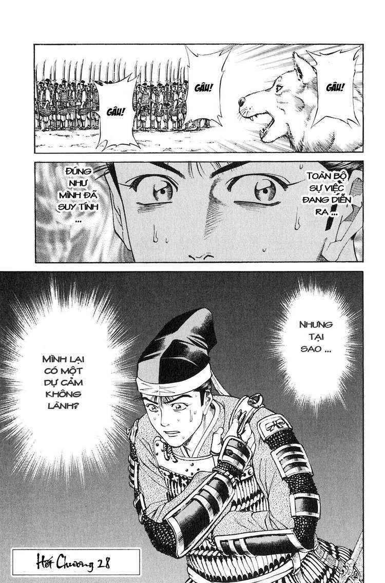 Sơn Tặc Seyu: Chapter 28