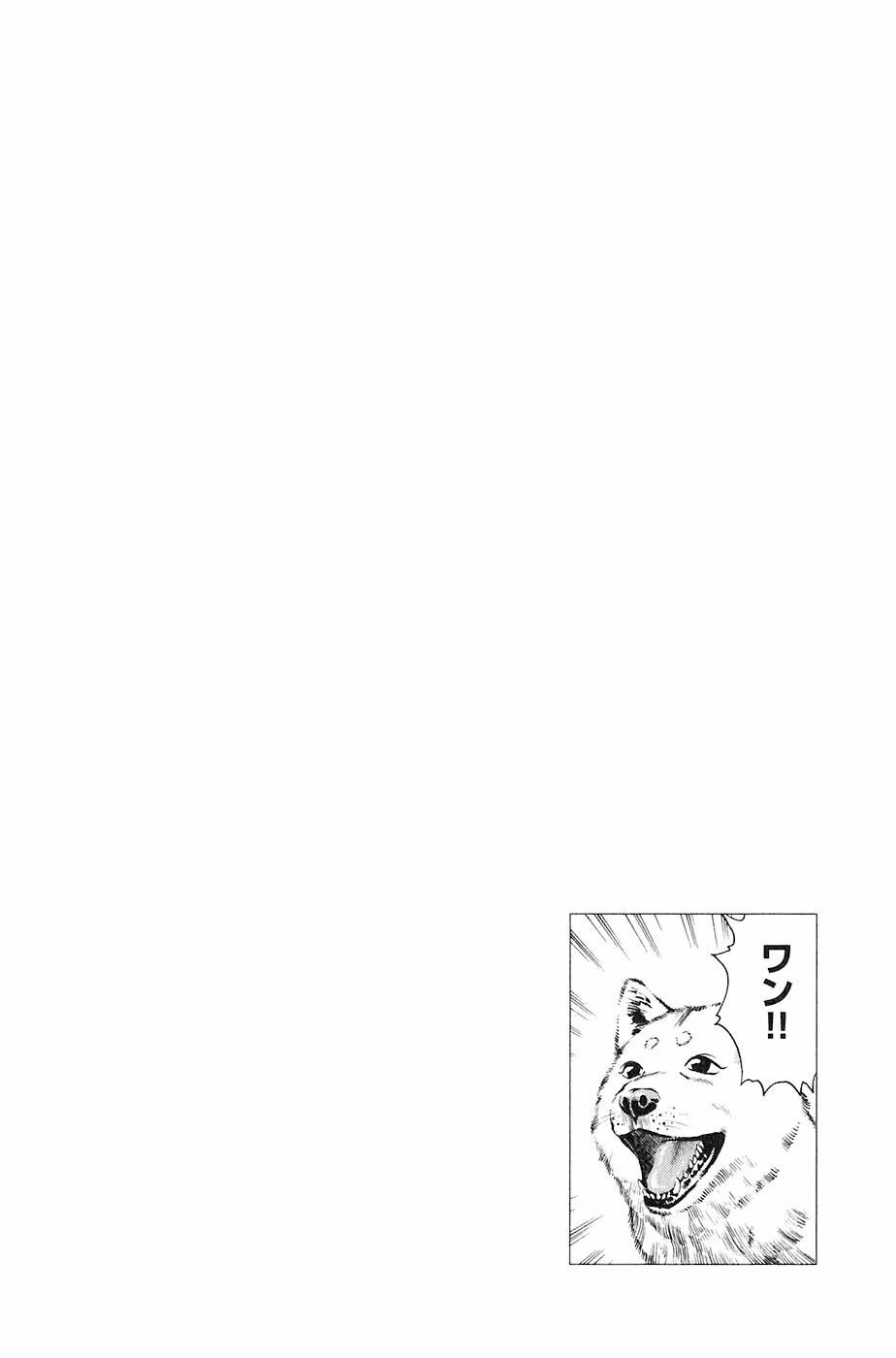 Sơn Tặc Seyu: Chapter 28