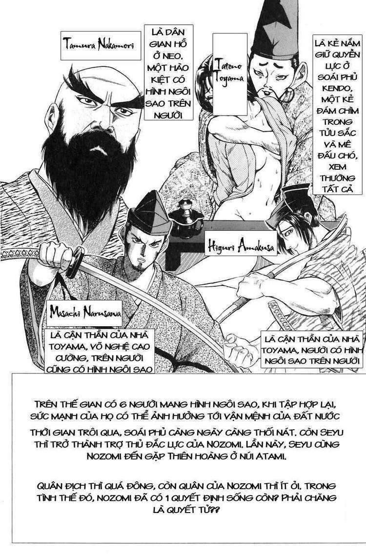 Sơn Tặc Seyu: Chapter 28