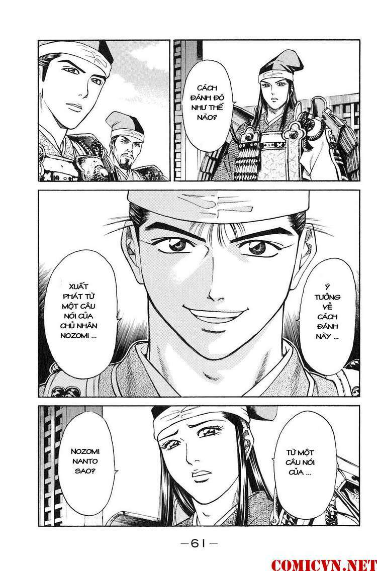 Sơn Tặc Seyu: Chapter 29
