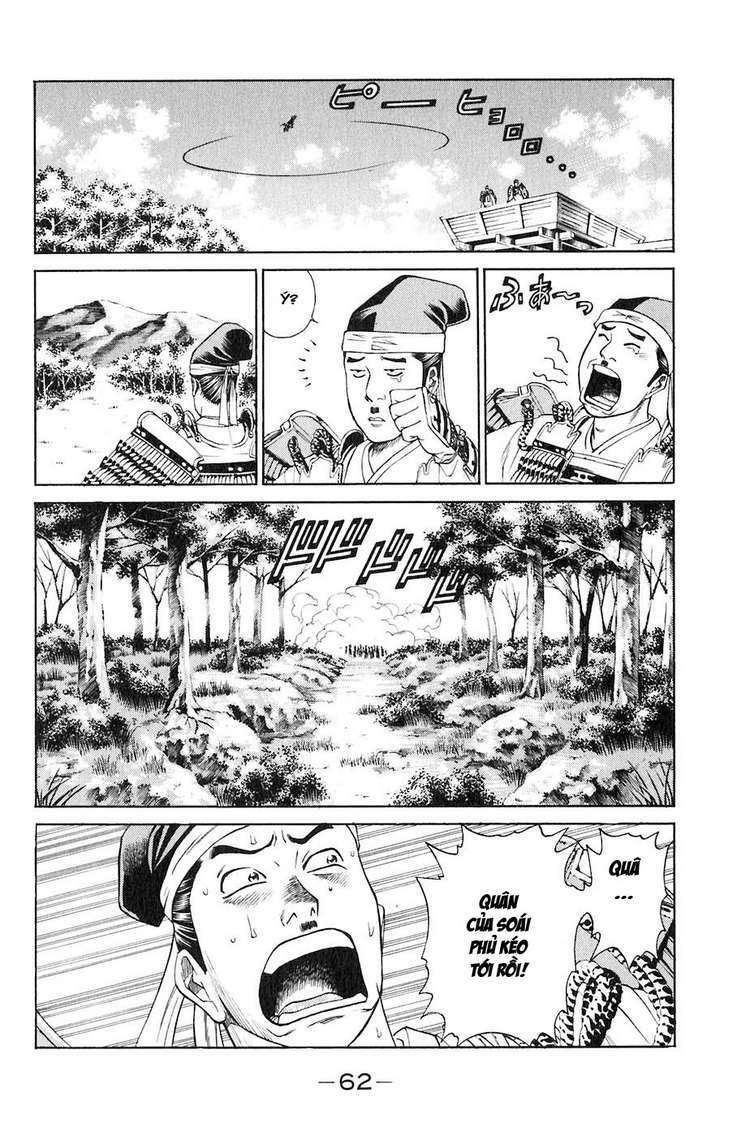Sơn Tặc Seyu: Chapter 29