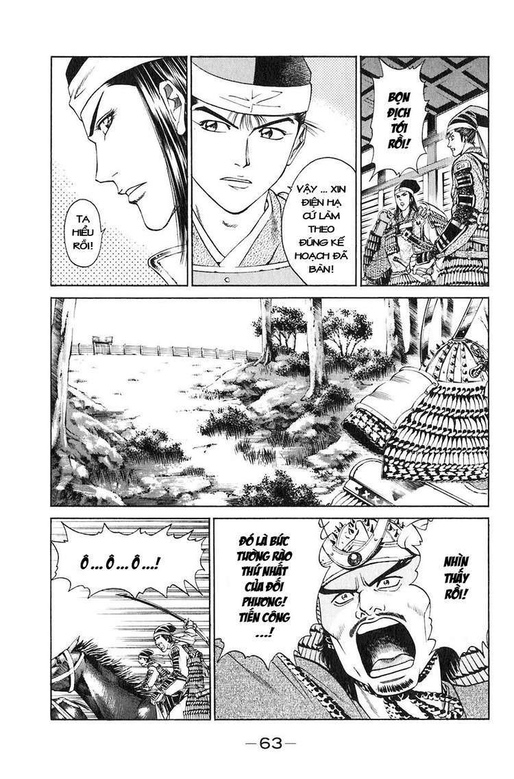 Sơn Tặc Seyu: Chapter 29