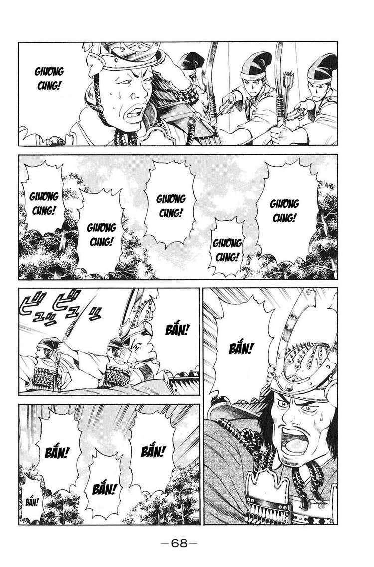 Sơn Tặc Seyu: Chapter 29