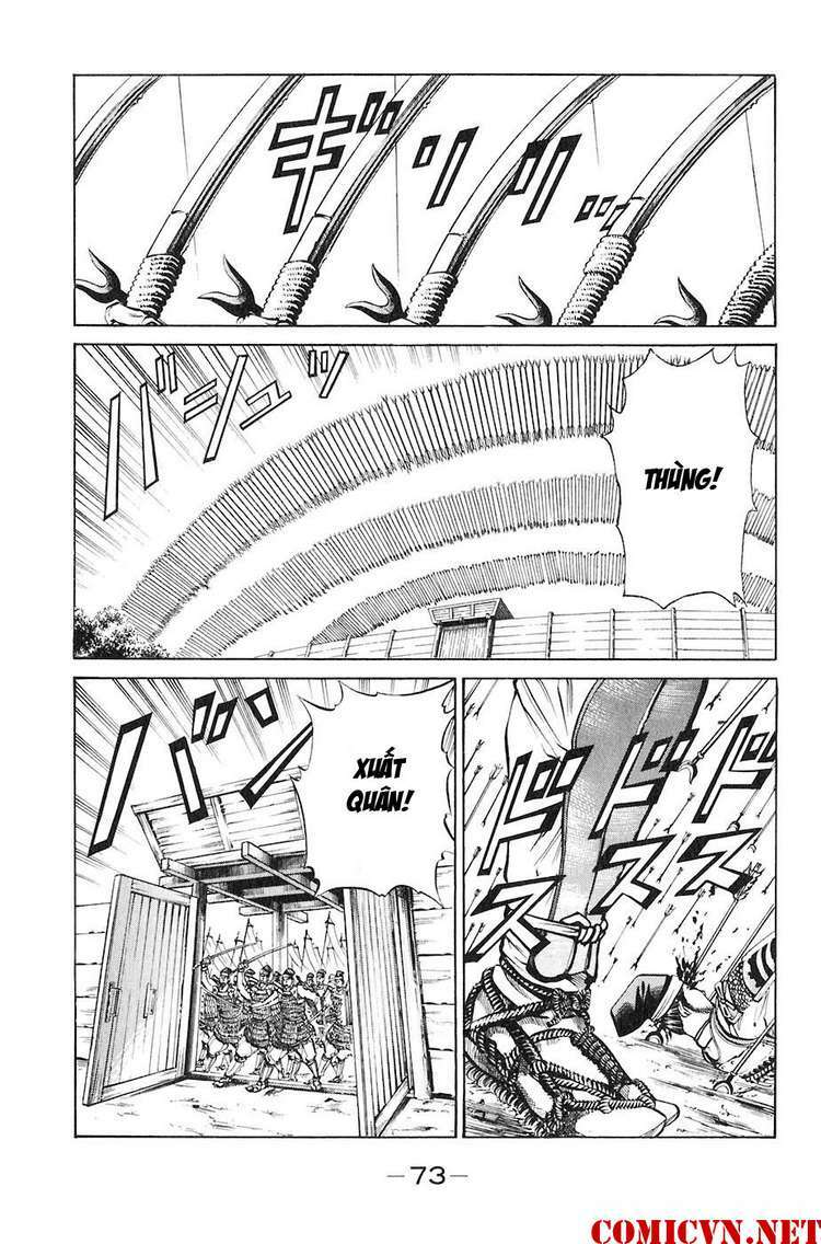 Sơn Tặc Seyu: Chapter 29