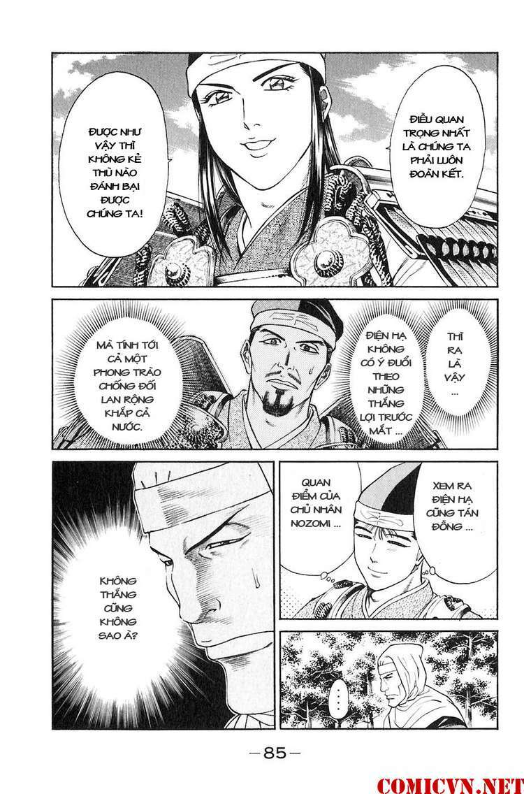 Sơn Tặc Seyu: Chapter 29