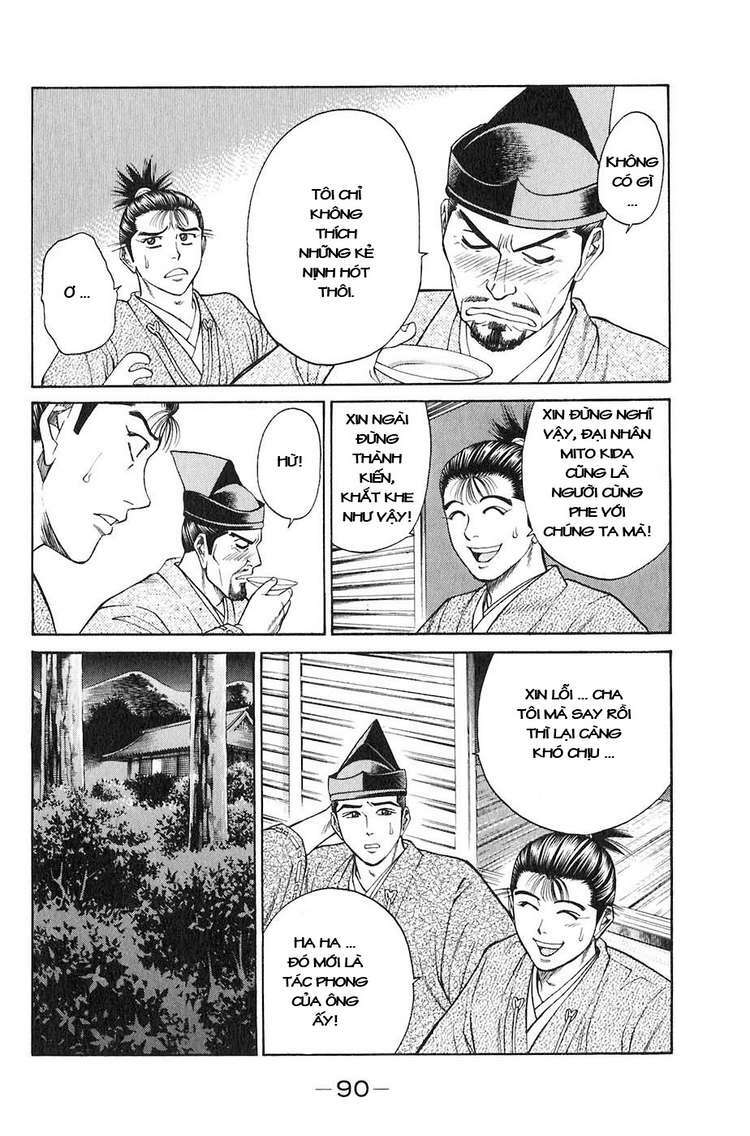 Sơn Tặc Seyu: Chapter 29