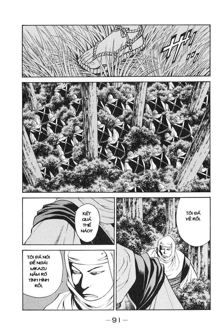 Sơn Tặc Seyu: Chapter 29