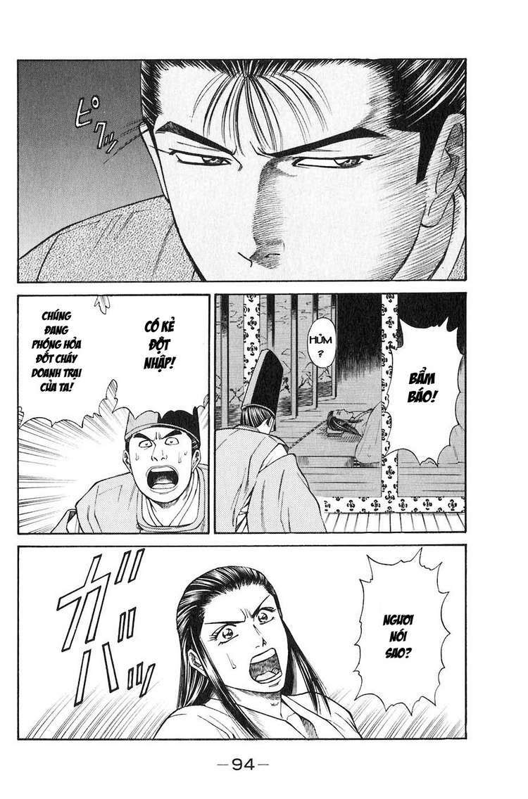 Sơn Tặc Seyu: Chapter 29