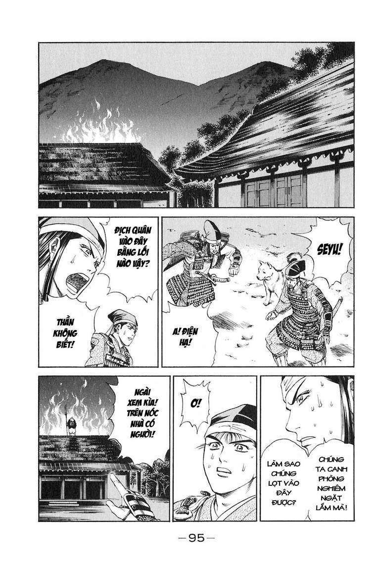 Sơn Tặc Seyu: Chapter 29