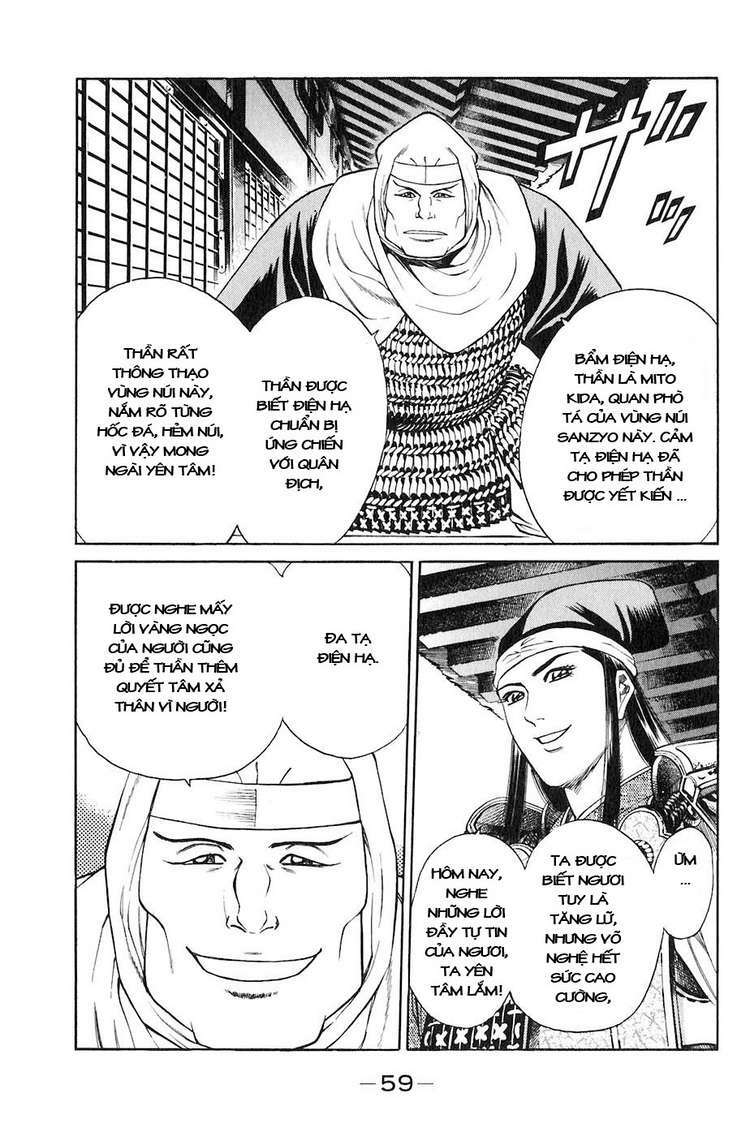 Sơn Tặc Seyu: Chapter 29