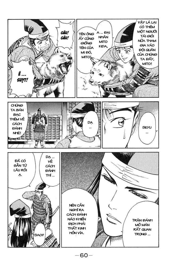 Sơn Tặc Seyu: Chapter 29