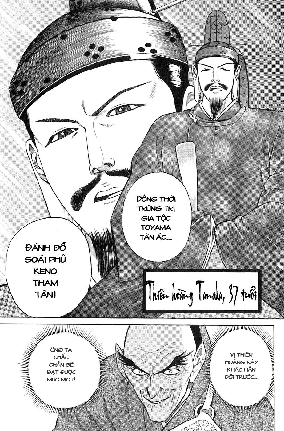 Sơn Tặc Seyu: Chapter 3