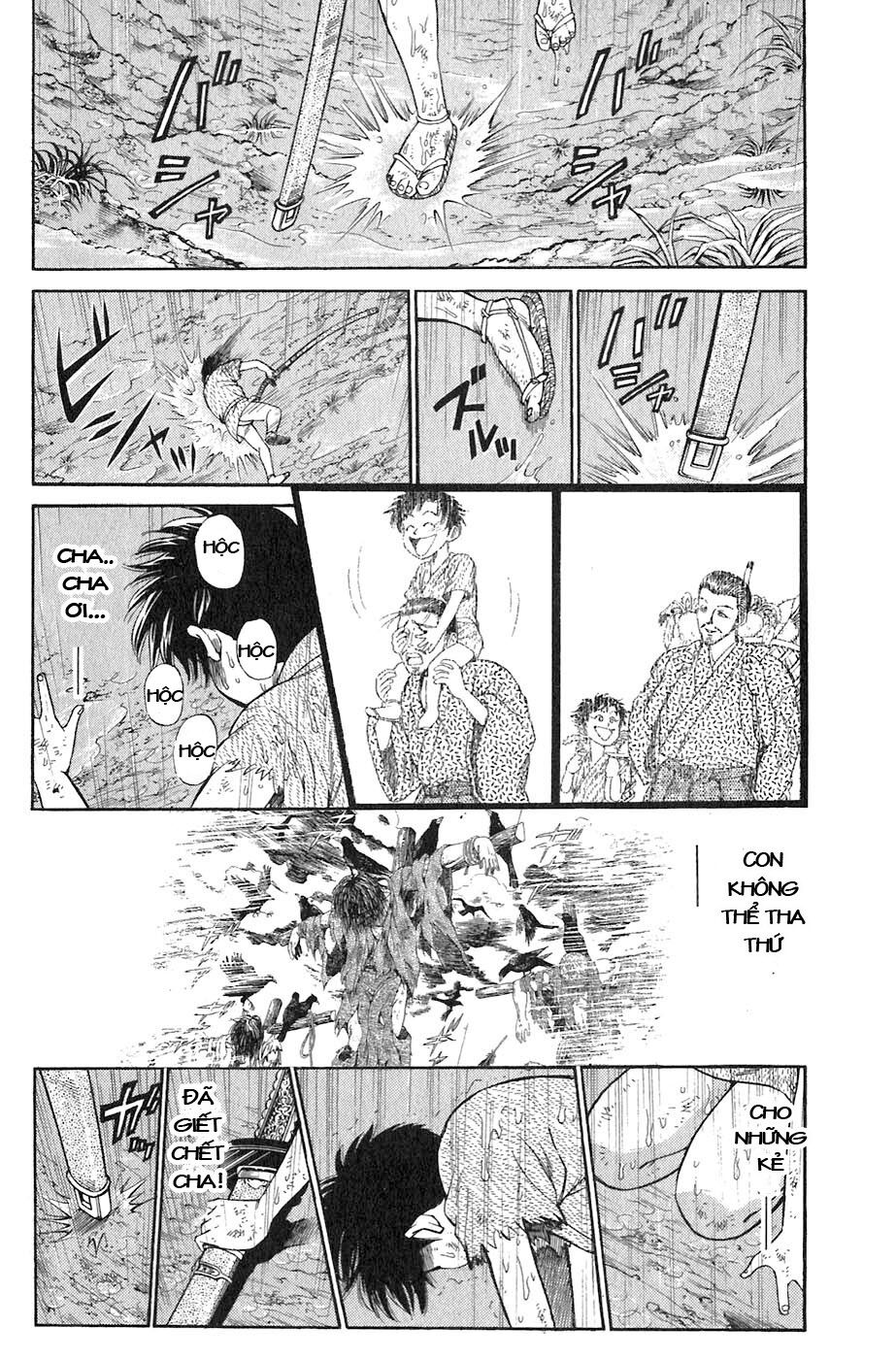 Sơn Tặc Seyu: Chapter 3