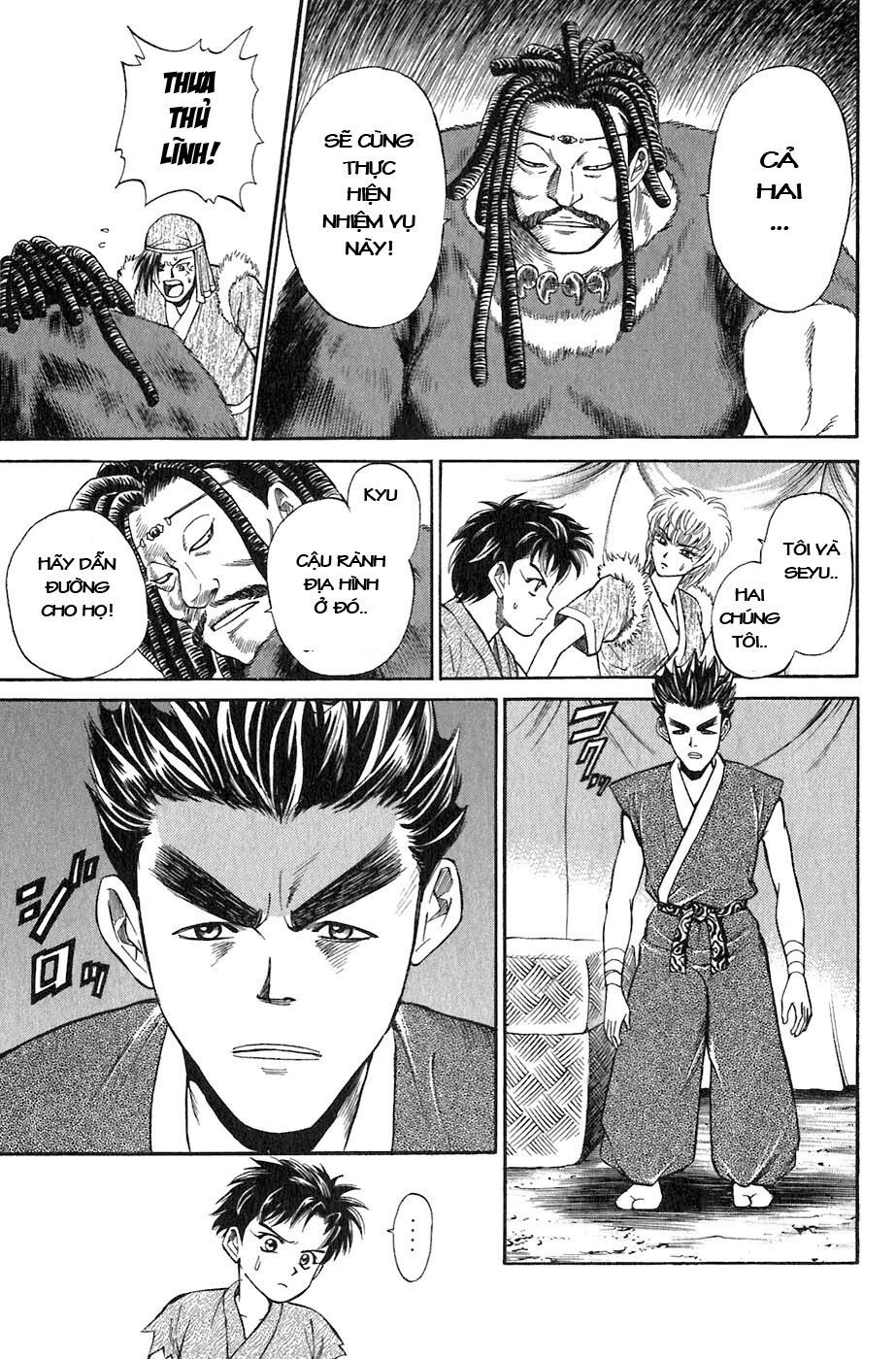 Sơn Tặc Seyu: Chapter 3