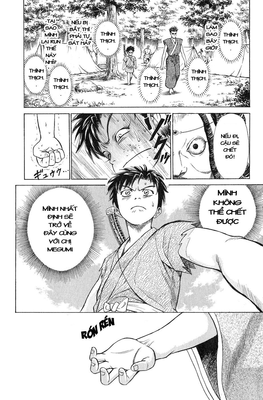 Sơn Tặc Seyu: Chapter 3