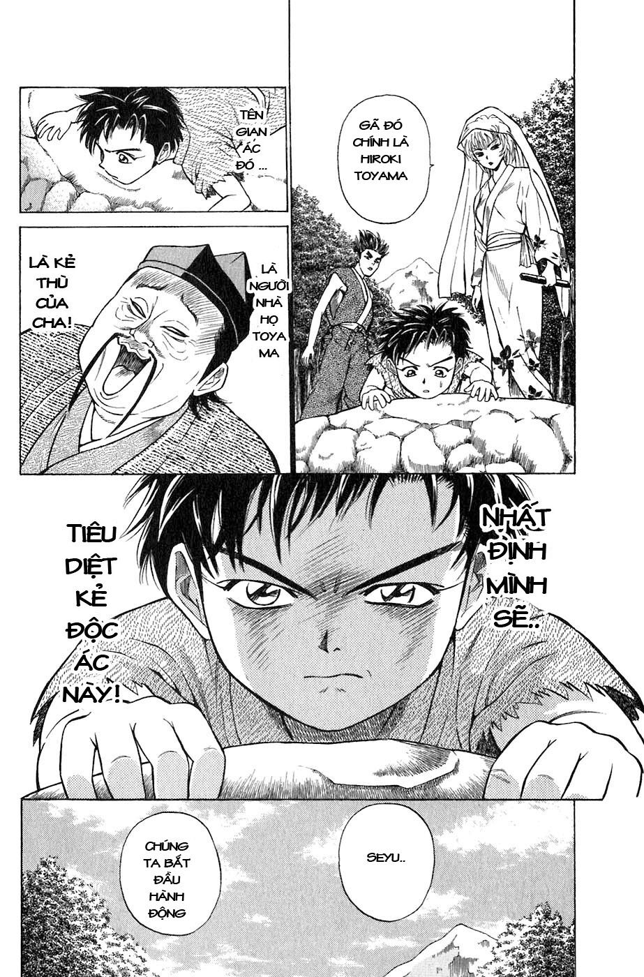 Sơn Tặc Seyu: Chapter 3